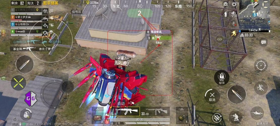 和平精英辅助得类型分为那些