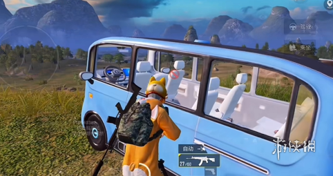 和平精英辅助【凯蒂猫一体直装】人物透视 平板视角 无后坐力 锁死自瞄 子弹追踪 方框射线 骨骼显示 物资显示