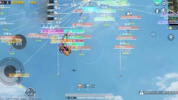 和平精英辅助《星辰》新赛季和平纯一体直装热更新项目震撼上市